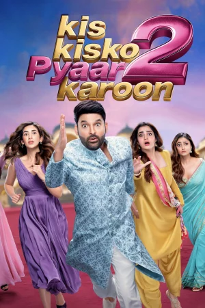 Kis Kisko Pyaar Karoon 2 (2025) — watch online in  on MixMoviez