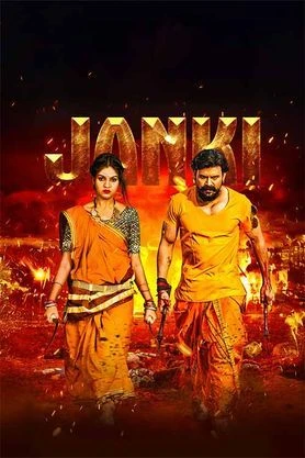 Janki (2025) — watch online in  on MixMoviez