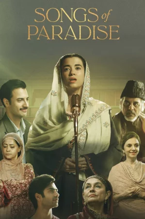 Songs of Paradise (2025) — watch online in  on MixMoviez