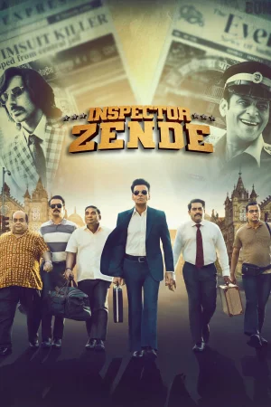 Inspector Zende (2025) — watch online in  on MixMoviez