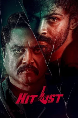 Hit List (2024) — watch online in  on MixMoviez