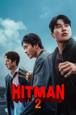 Hitman 2 (2025) — watch online in  on MixMoviez