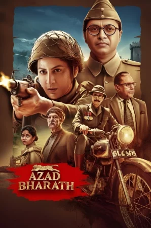 Azad Bharath (2026) — watch online in  on MixMoviez