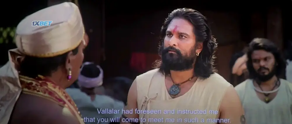 Draupathi 2 () — screenshot