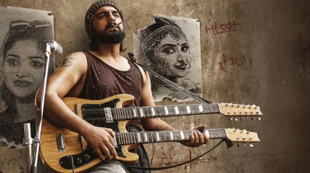 Cult (2026) — background