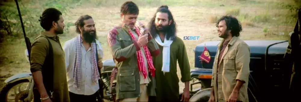 One Two Cha Cha Chaa () — screenshot