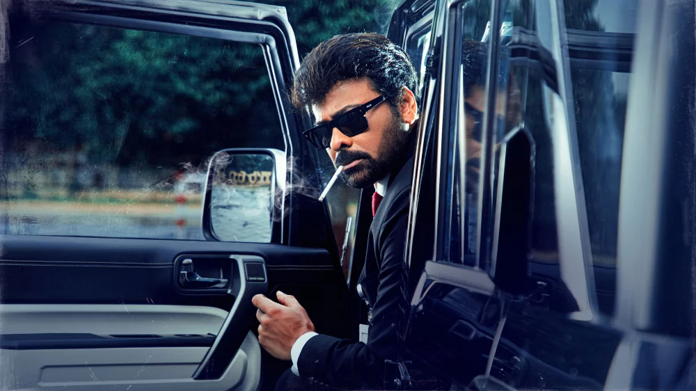 Mana ShankaraVaraPrasad Garu (2026) — background