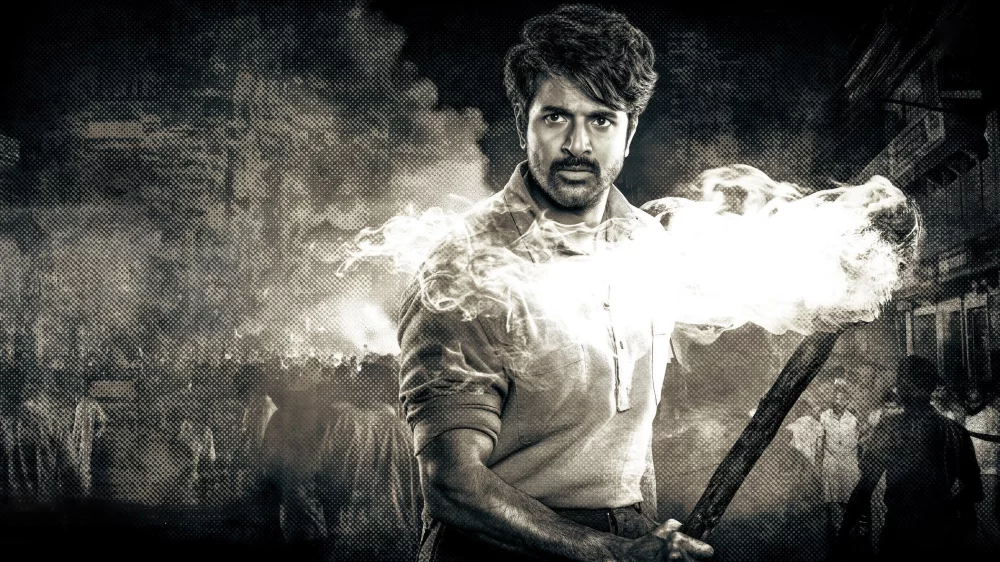 Parasakthi (2026) — background