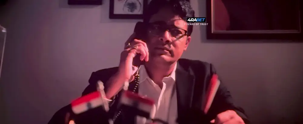 Bihu attack () — screenshot