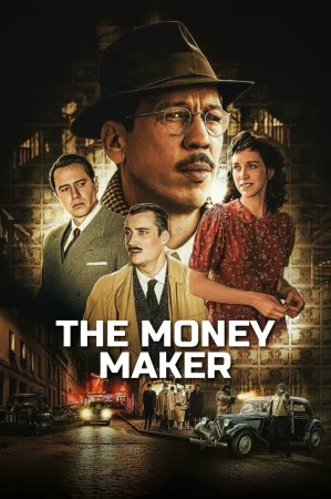 The Money Maker (2026) — watch online in  on MixMoviez