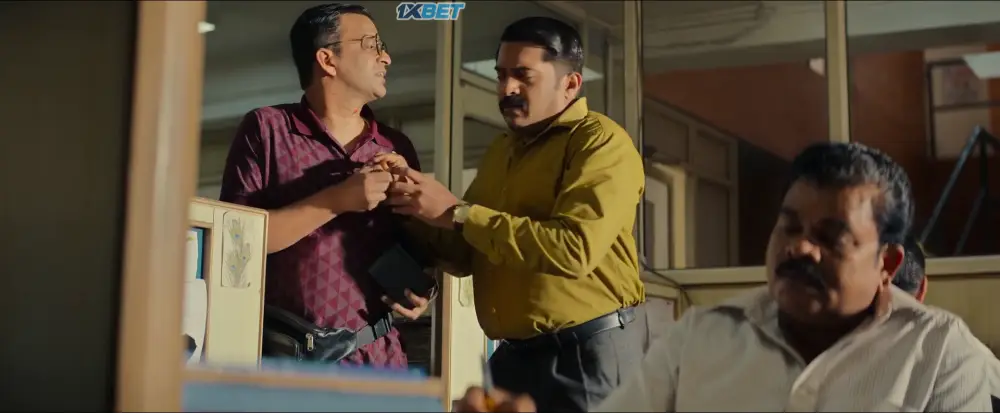 Inspector Zende (2025) — screenshot