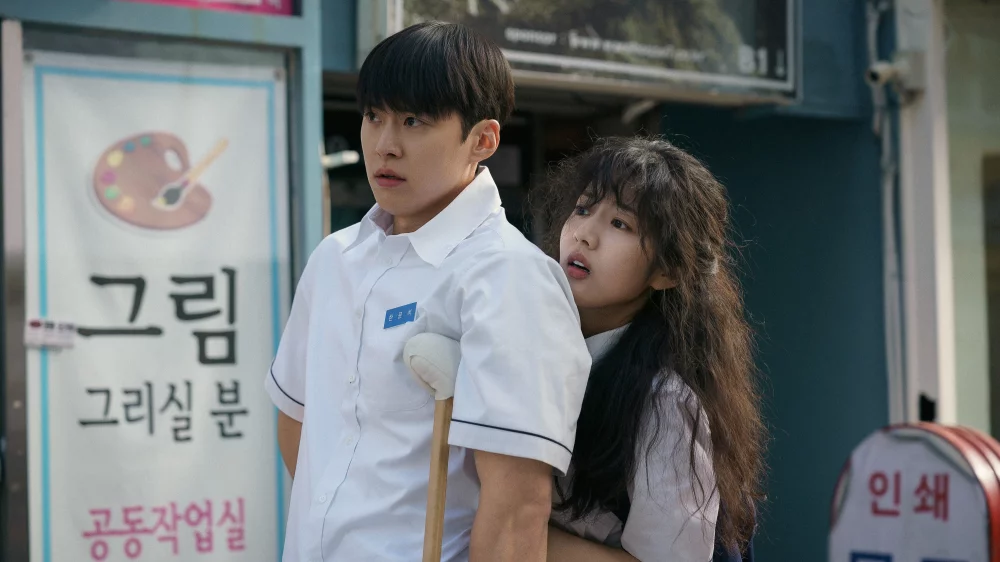 Love Untangled (2025) — background