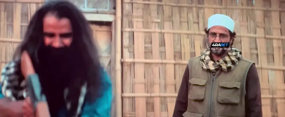 Bihu attack () — screenshot