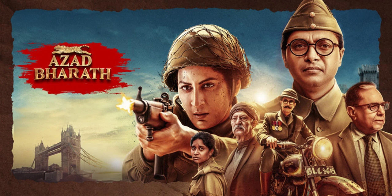 Azad Bharath (2026) — background