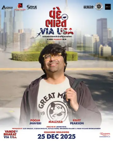 Vande Bharat Via USA (2025) — watch online in  on MixMoviez