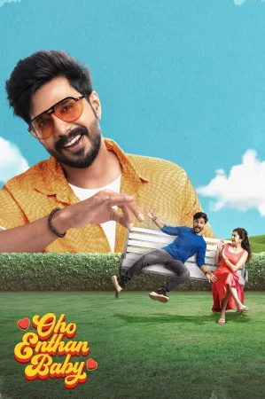 Oho Enthan Baby (2025) — watch online in  on MixMoviez