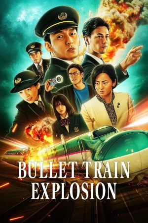Bullet Train Explosion (2025) — watch online in  on MixMoviez
