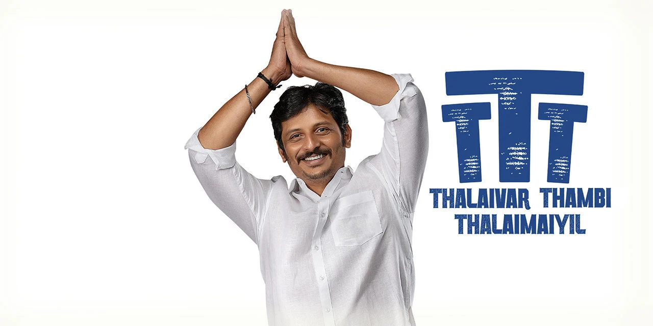Thalaivar Thambi Thalaimaiyil (2026) — background