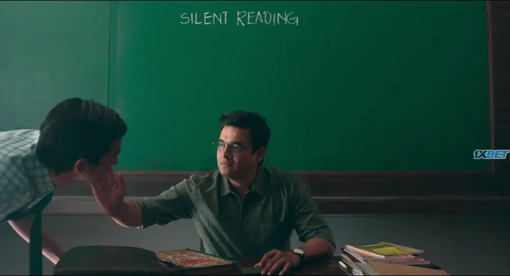 Aap Jaisa Koi () — screenshot