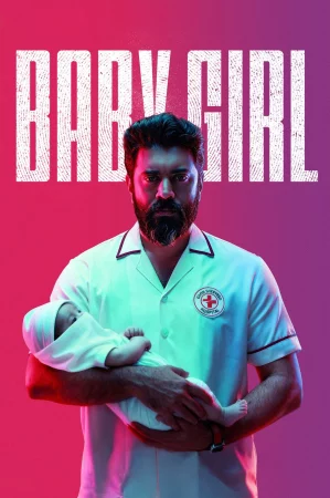 Baby Girl (2026) — watch online in HD on MixMoviez