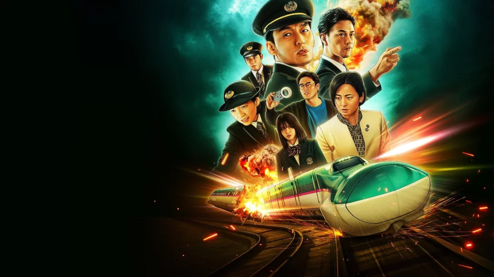 Bullet Train Explosion (2025) — background