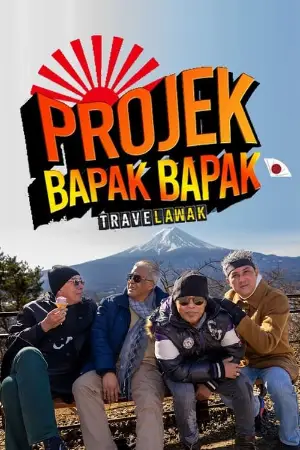 Travelawak (2024) — watch online in  on MixMoviez