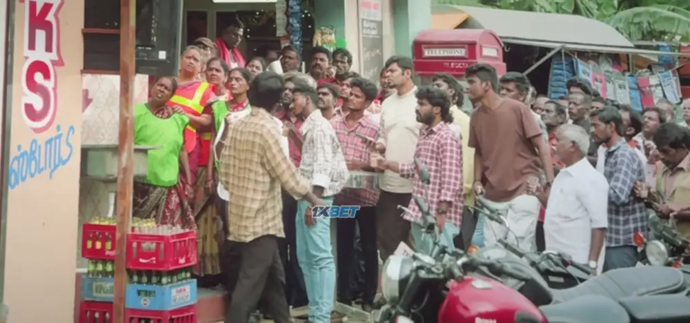 Vaa Vaathiyaar () — screenshot