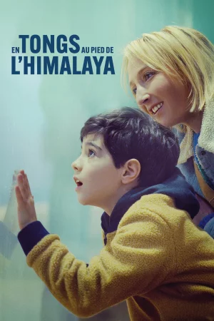 A Mother's Special Love (2024) — watch online in  on MixMoviez