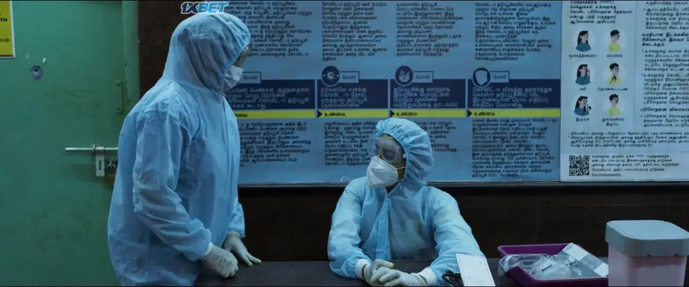 Hit List (2025) — screenshot