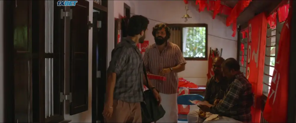 Kadha Innuvare () — screenshot