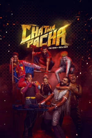 Chatha Pacha: The Ring of Rowdies (2026) — watch online in  on MixMoviez