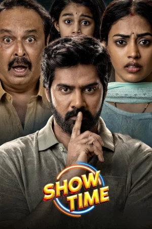 Show Time (2025) — watch online in  on MixMoviez