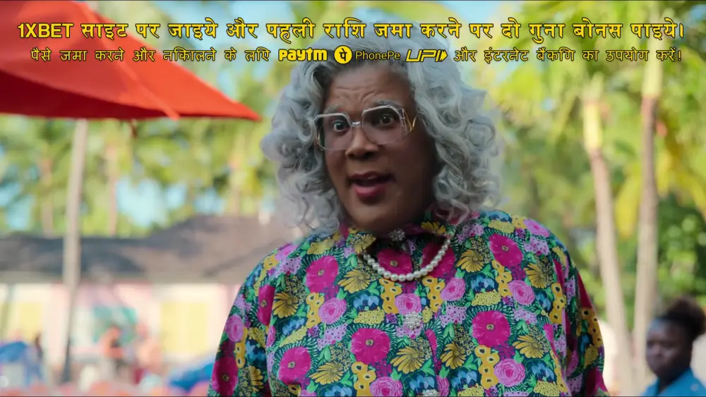 Madea's Destination Wedding (2019) — screenshot
