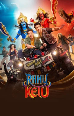 Rahu Ketu (2026) — watch online in  on MixMoviez
