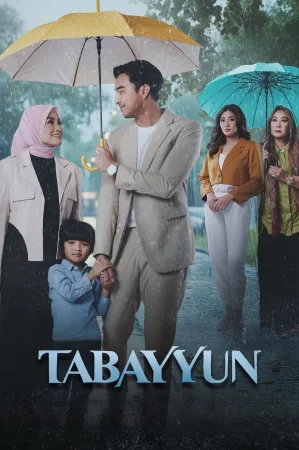 Tabayyun (2025) — watch online in  on MixMoviez