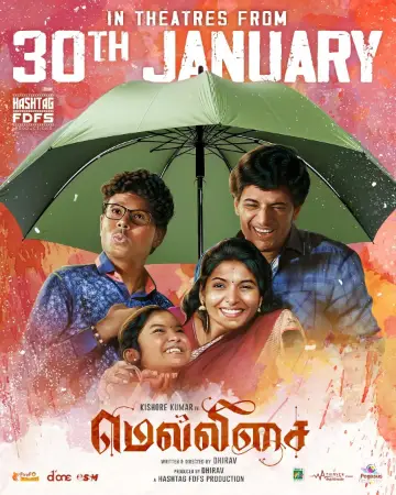 Mellisai (2026) — watch online in  on MixMoviez