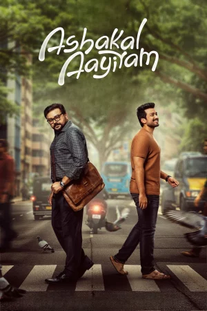 Ashakal Aayiram (2026) — watch online in  on MixMoviez