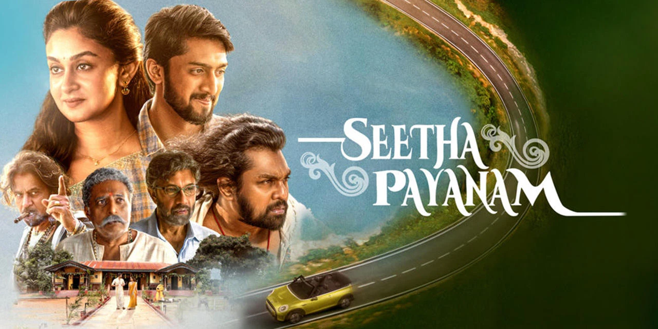 Seetha Payanam (2026) — background