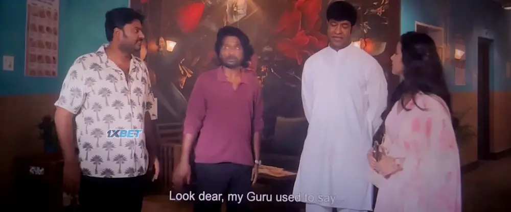 Hey Bhagawan! () — screenshot