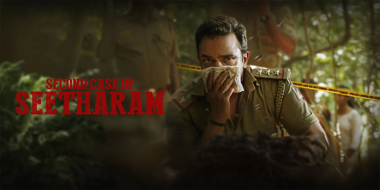 Second Case of Seetharam (2026) — background