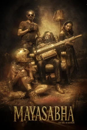 Mayasabha: The Hall of Illusion (2026) — watch online in  on MixMoviez