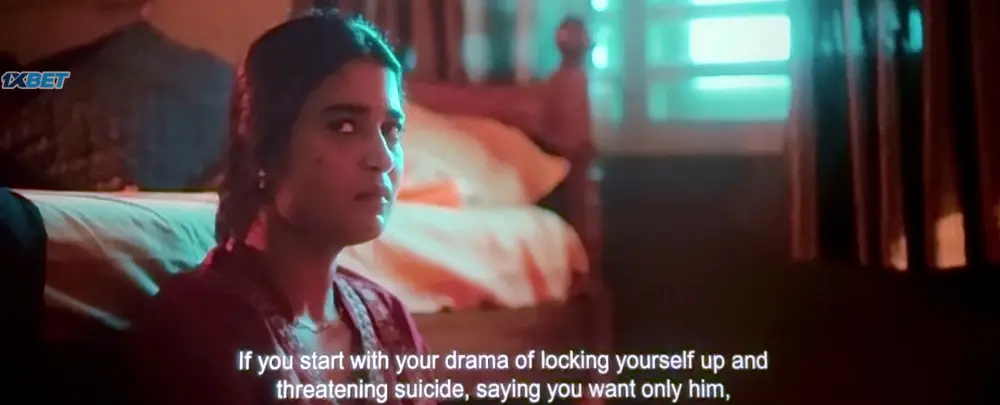 Maarnami (2026) — screenshot