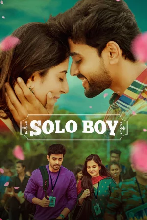 Solo Boy (2025) — watch online in  on MixMoviez