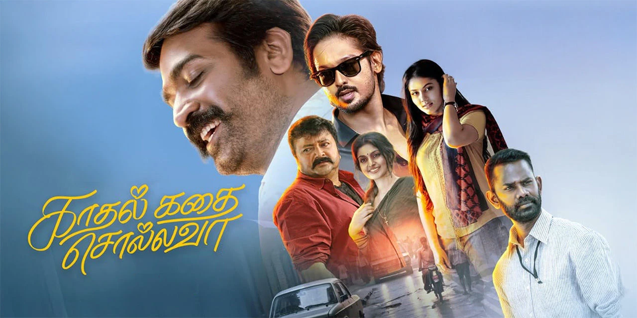 Kadhal Kadhai Sollava (2026) — background