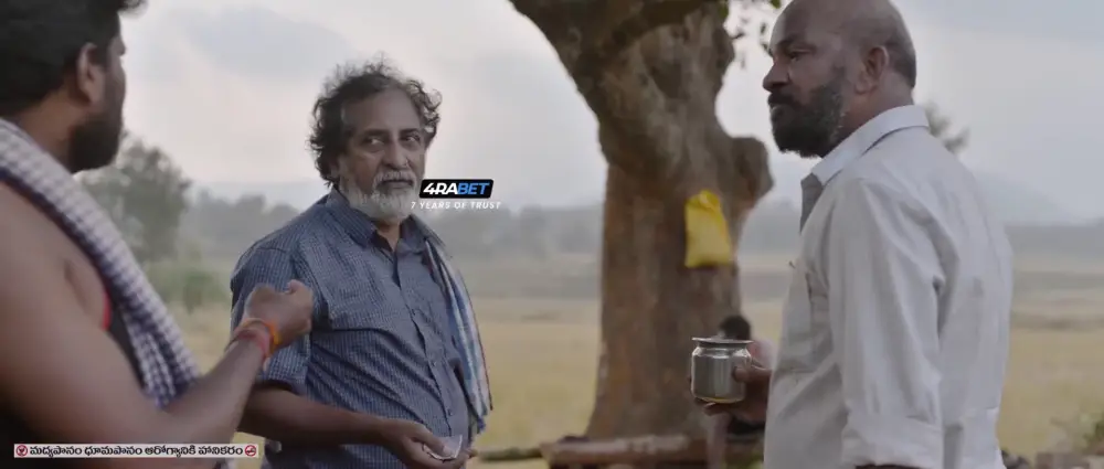 The Great Pre Wedding Show (2025) — screenshot