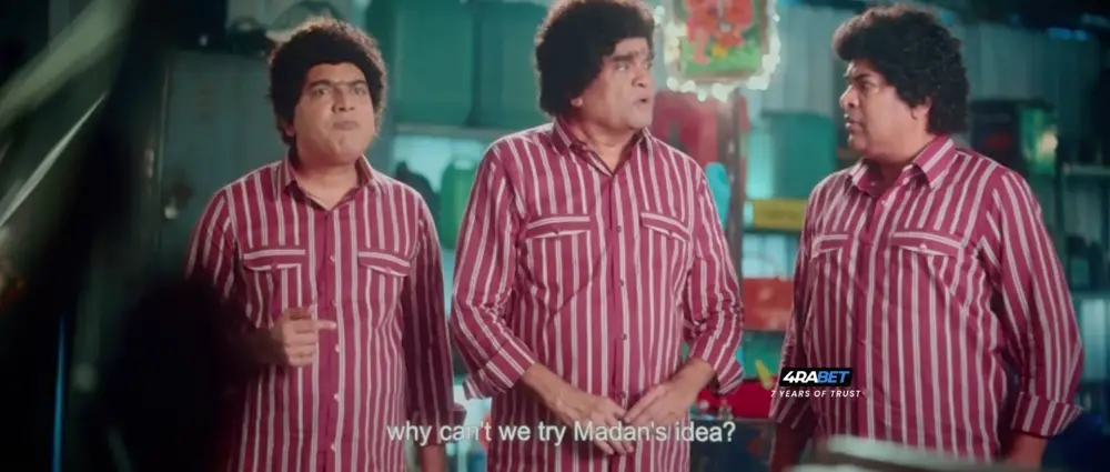 Punha Ekda Sade Made 3 (2026) — screenshot