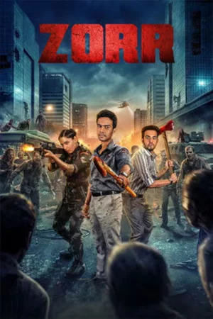 Zorr (2026) — watch online in  on MixMoviez