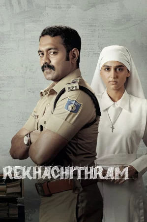 Rekhachithram (2025) — watch online in  on MixMoviez