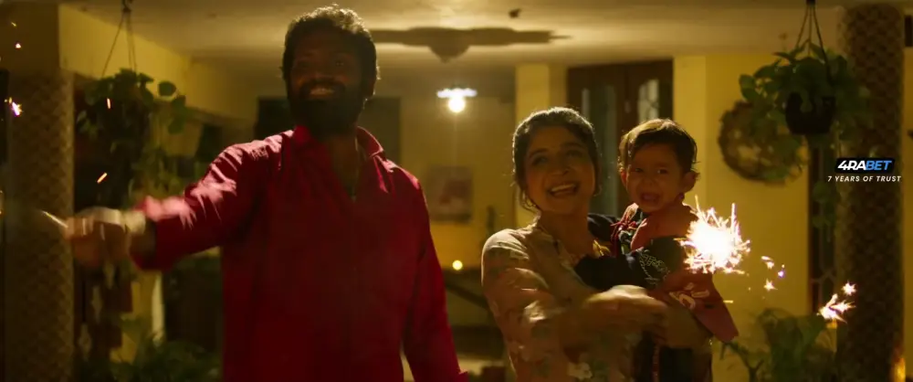 Adharma Kadhaigal () — screenshot