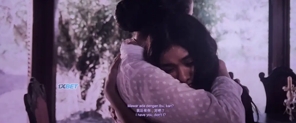 Malam Terlarang (2025) — screenshot
